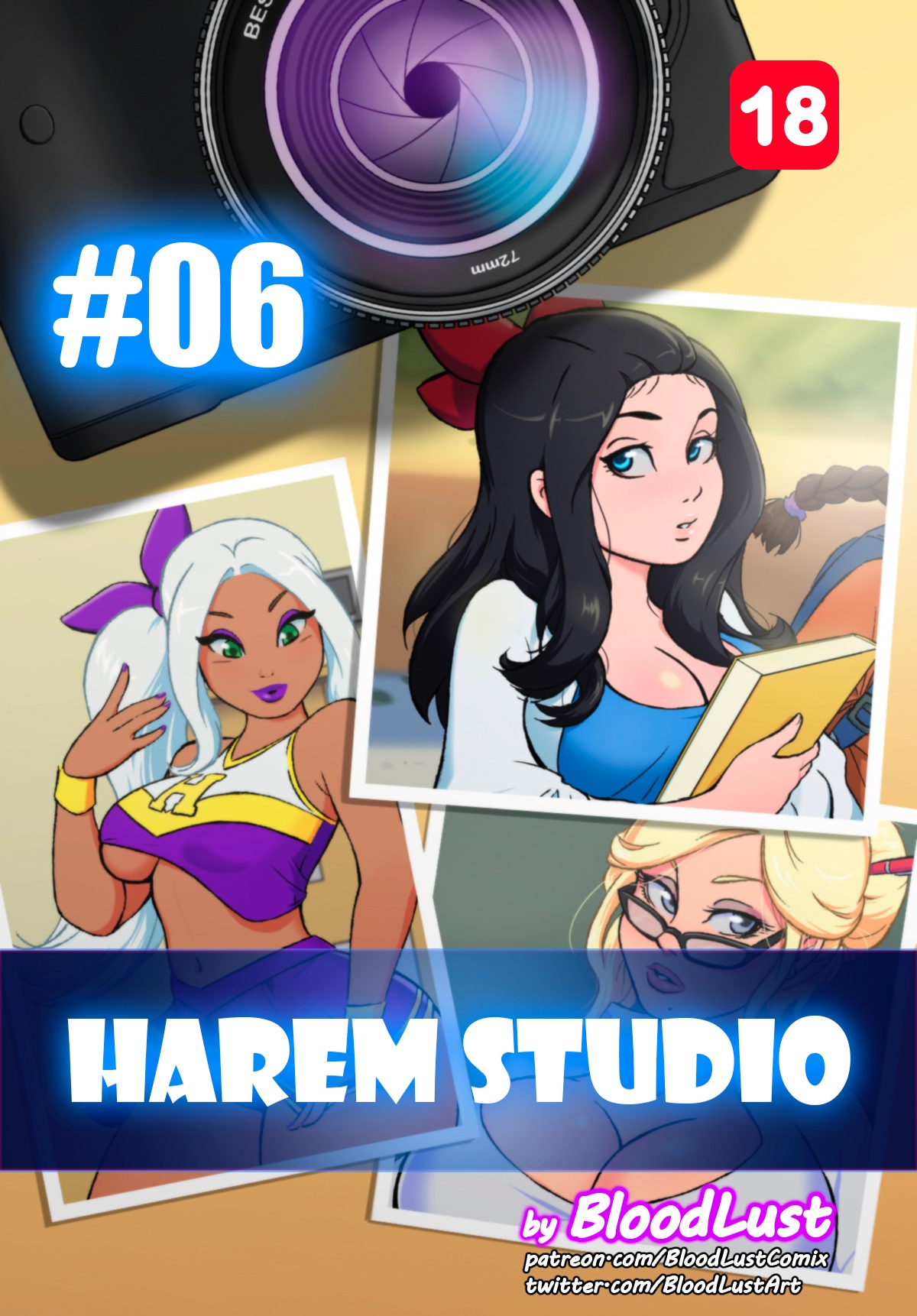 Студия Гарем. 6 часть. Harem Studio